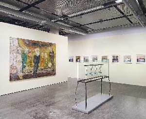 Städtische Galerie Karlsruhe: Update!